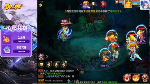 精锐菜鸡日常酱油九转托管