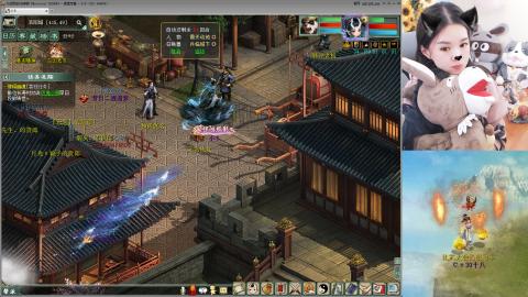 比武大会~~