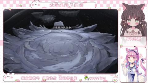 托管小赛季滴滴