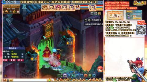 宝藏新人主播，求关注
