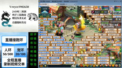 任何资源都可以来谈