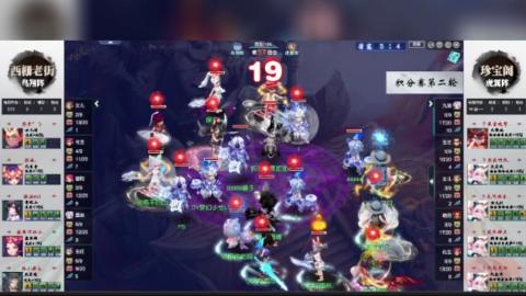 111