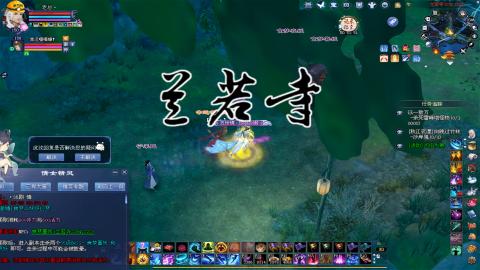 马上700幸运了 看看爆率如何