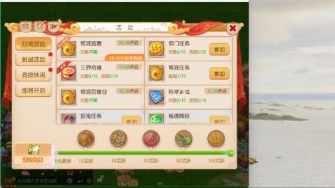 只希望我能带给你们快乐
