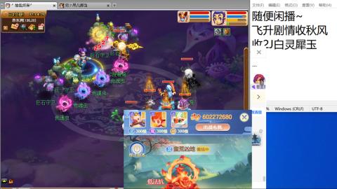 始于声音 忠于才艺