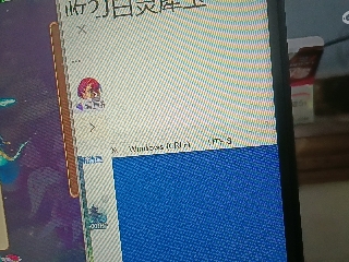 全网无前任 有也不承认