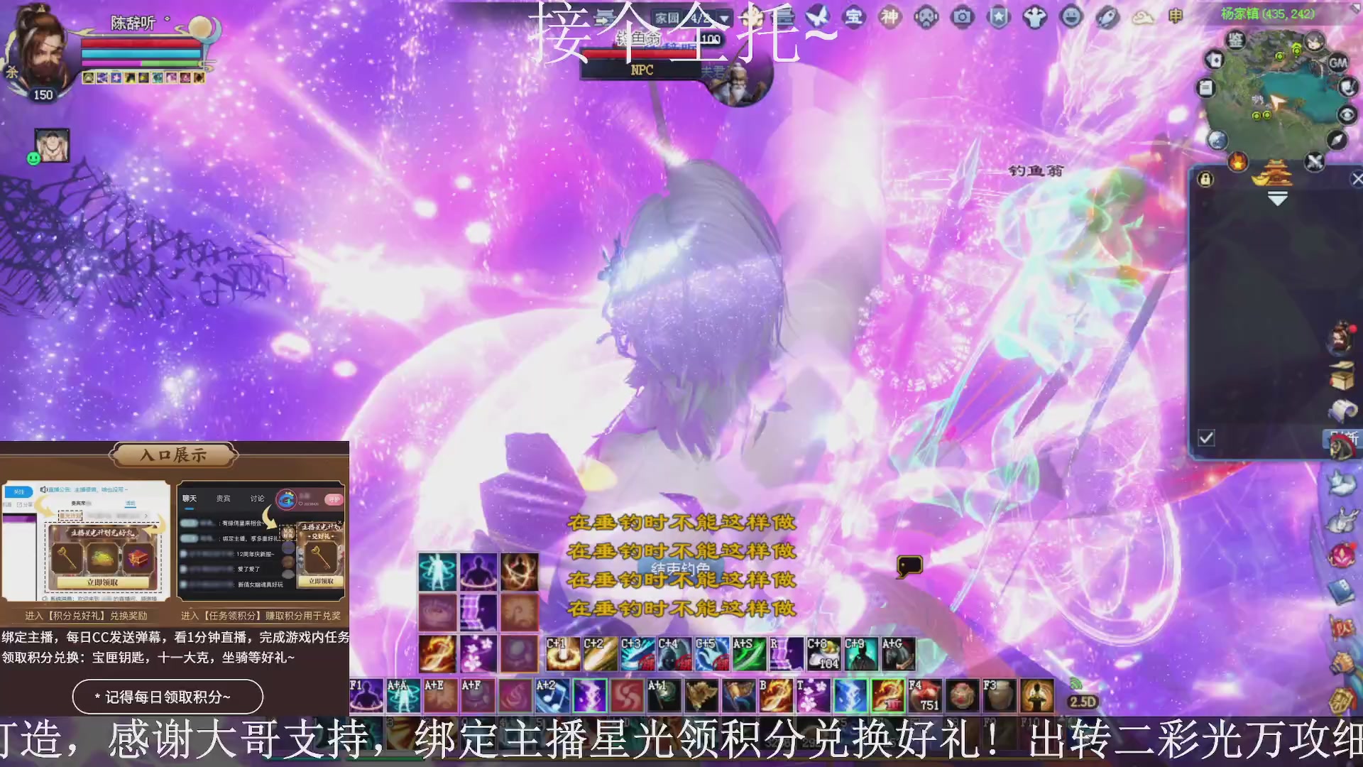 星光绑我，接全托！