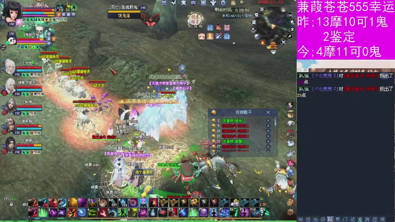 人来人往，留下的都是真的