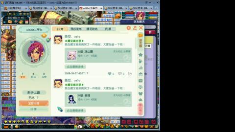 接人环宠环，估价