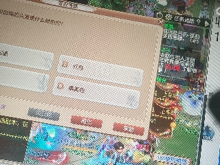 兄弟萌来了