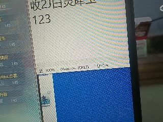 全网无前任 有也不承认