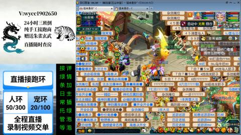任何资源都可以来谈