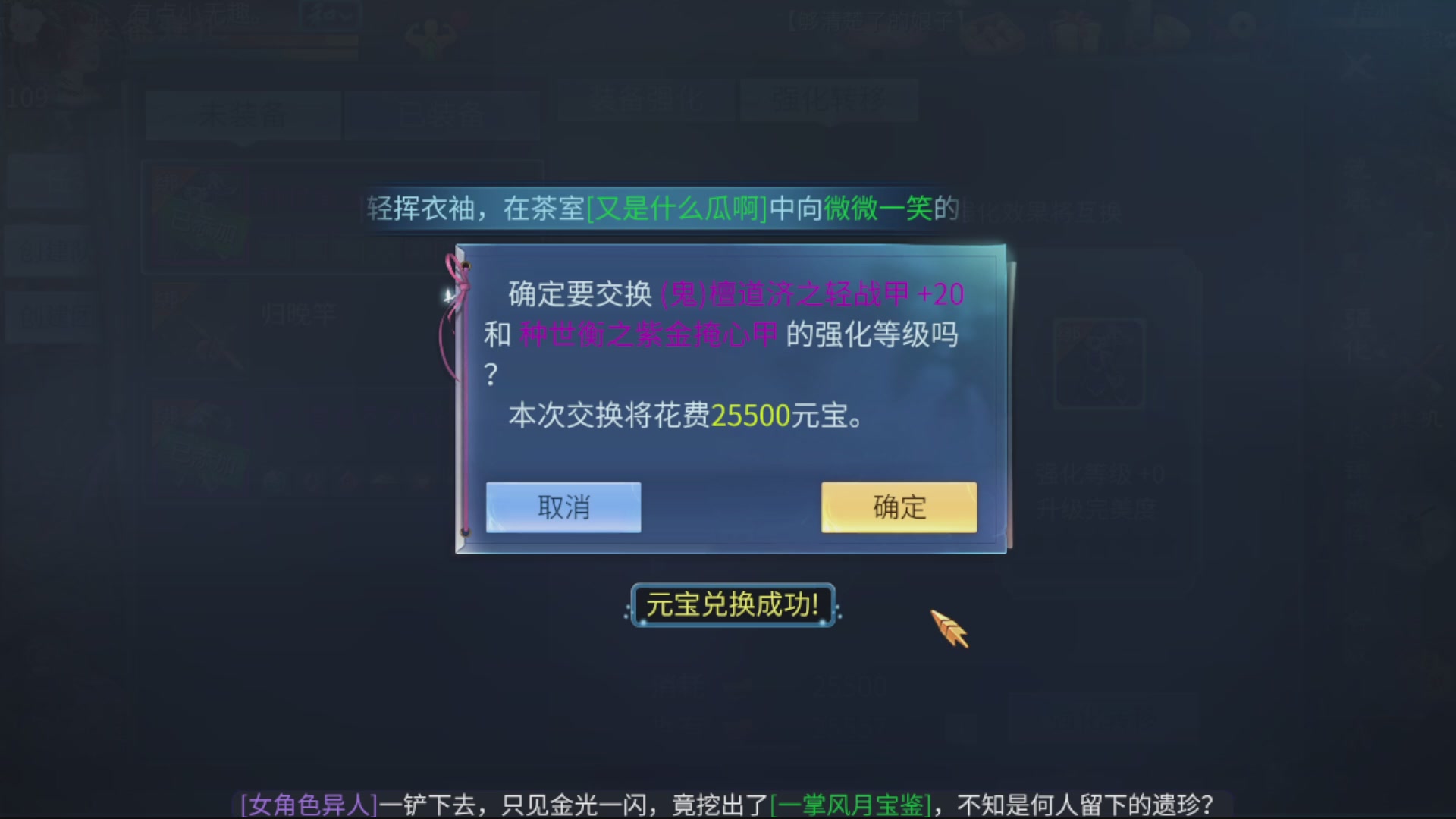 资源超白~