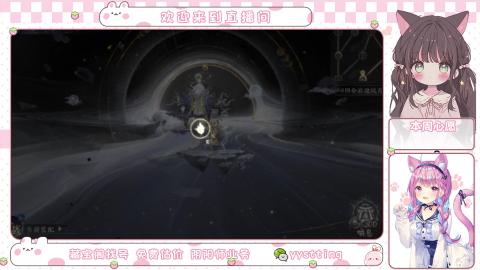 托管小赛季滴滴