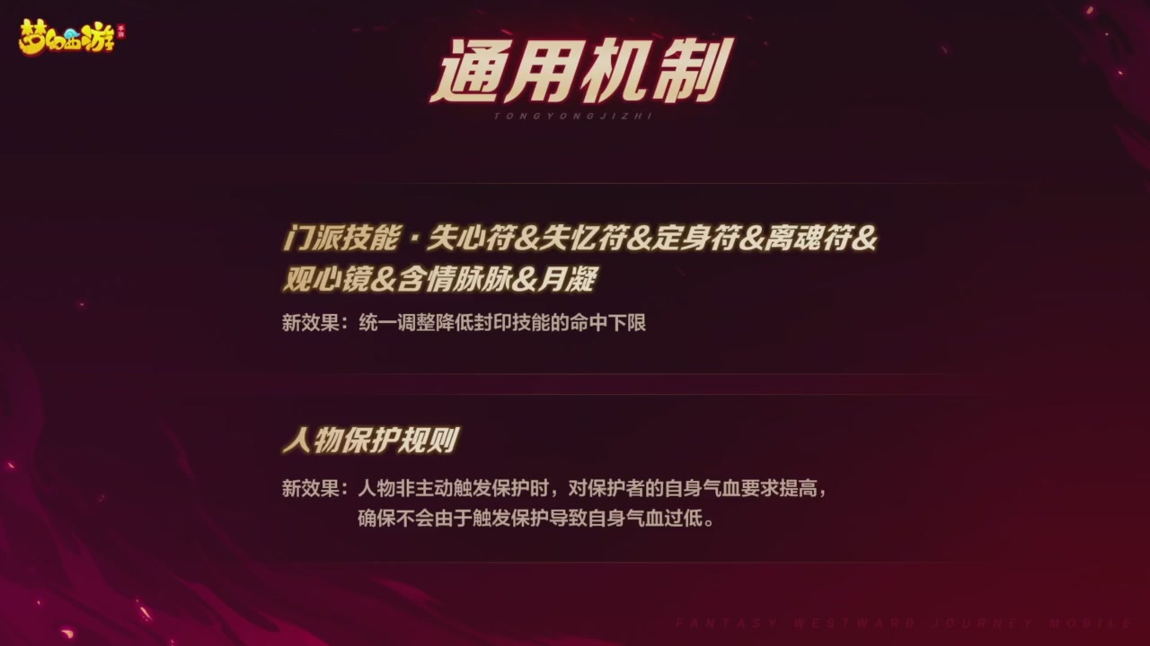 青春盛典爆料