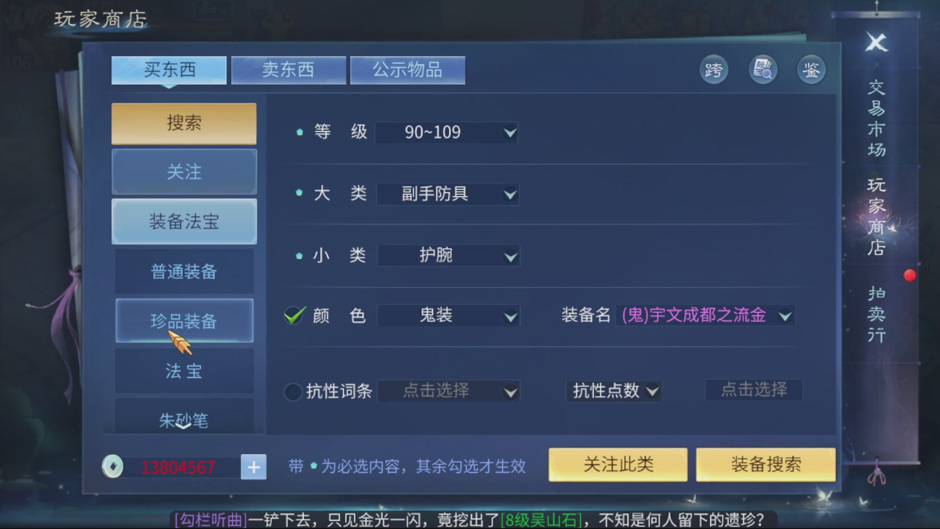 资源超白~