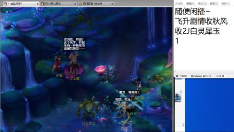 始于声音 忠于才艺