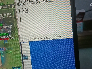全网无前任 有也不承认