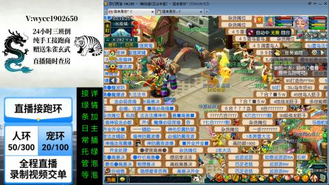任何资源都可以来谈