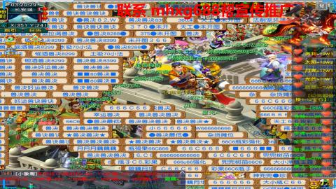 帮免费宣传推广
