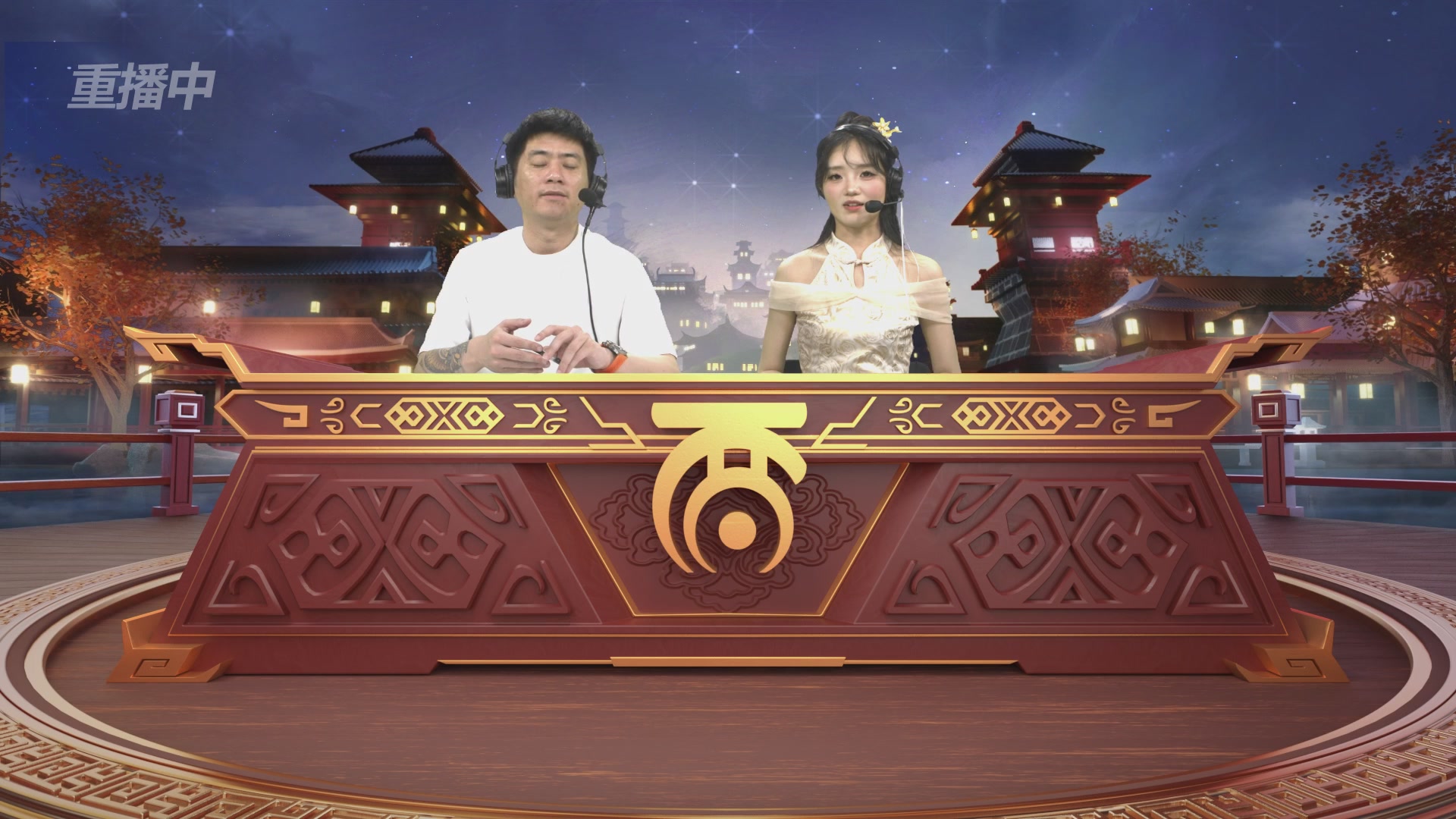 第39届群雄逐鹿争霸赛