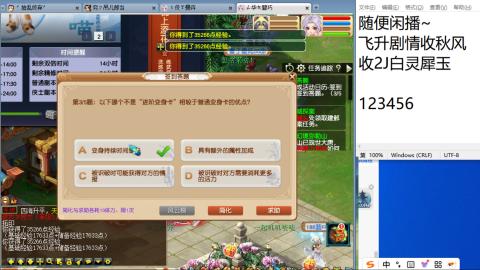 全网无前任 有也不承认