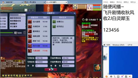 始于声音 忠于才艺