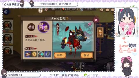 美貌与智慧并存，颜值与才华齐飞