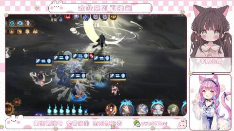 托管小赛季滴滴