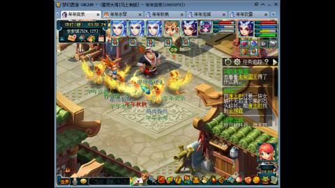 新区养号之路马上有钱