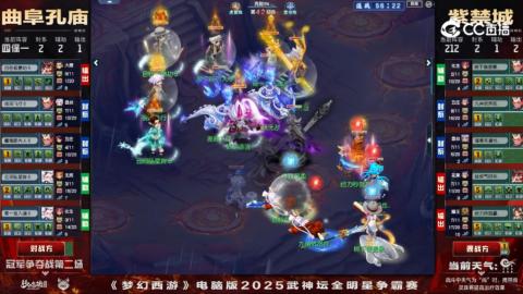 估价