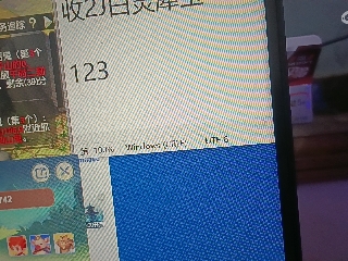 全网无前任 有也不承认