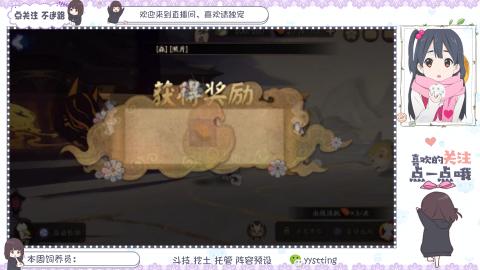 美貌与智慧并存，颜值与才华齐飞
