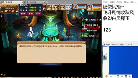 全网无前任 有也不承认