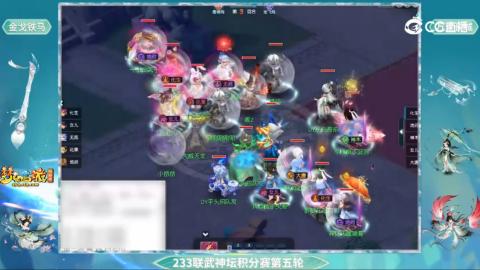 估价