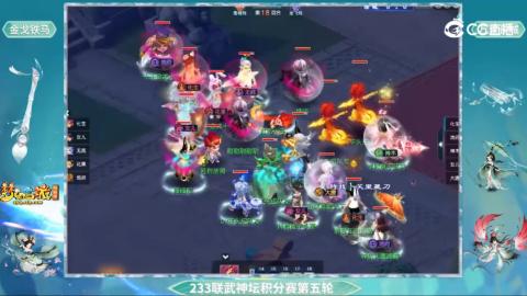 估价