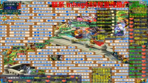 帮免费宣传推广