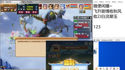 全网无前任 有也不承认