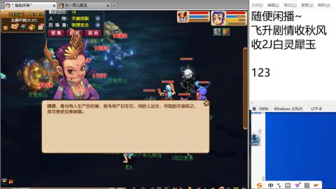 始于声音 忠于才艺
