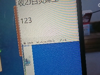 全网无前任 有也不承认
