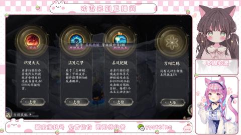 托管小赛季滴滴
