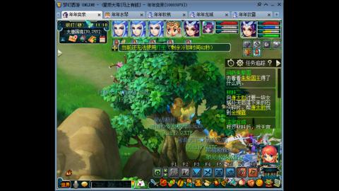 新区养号之路马上有钱
