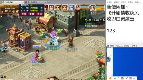 全网无前任 有也不承认