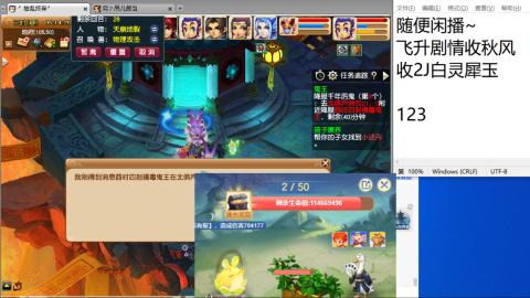 始于声音 忠于才艺