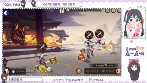 美貌与智慧并存，颜值与才华齐飞