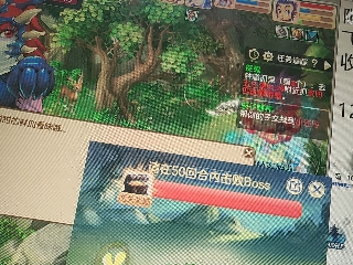 兄弟萌来了