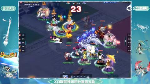 估价