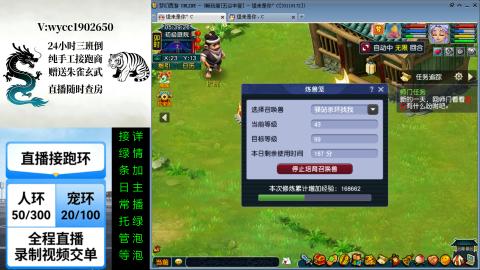 任何资源都可以来谈