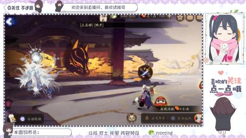 美貌与智慧并存，颜值与才华齐飞