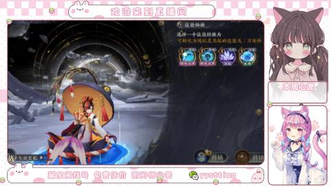 托管小赛季滴滴